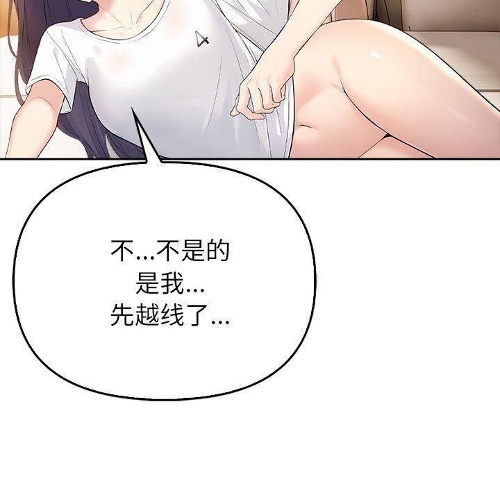 第65张