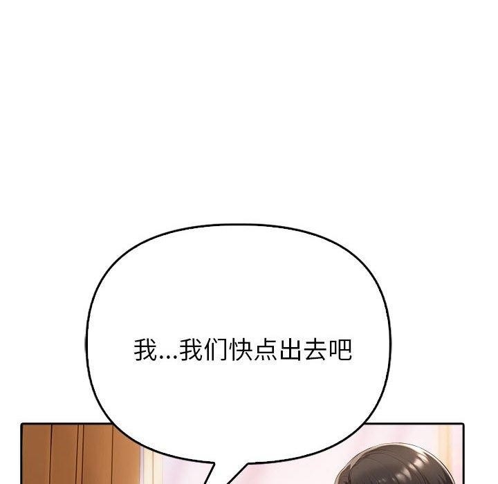 第69张
