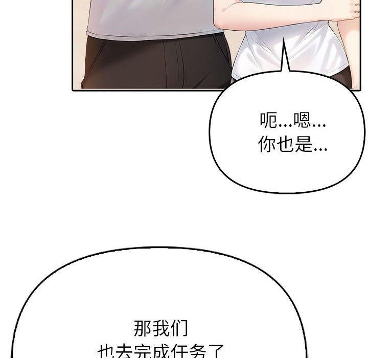 第106张
