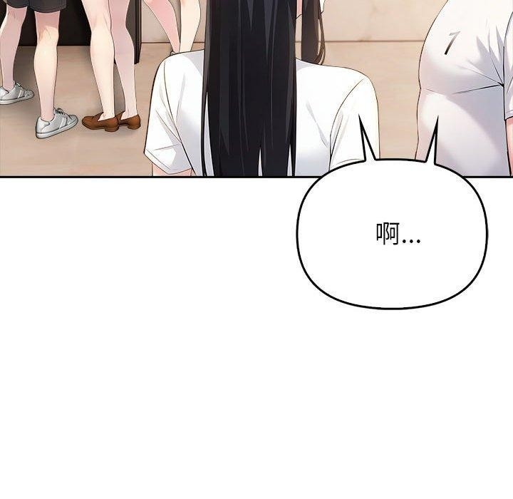 第113张