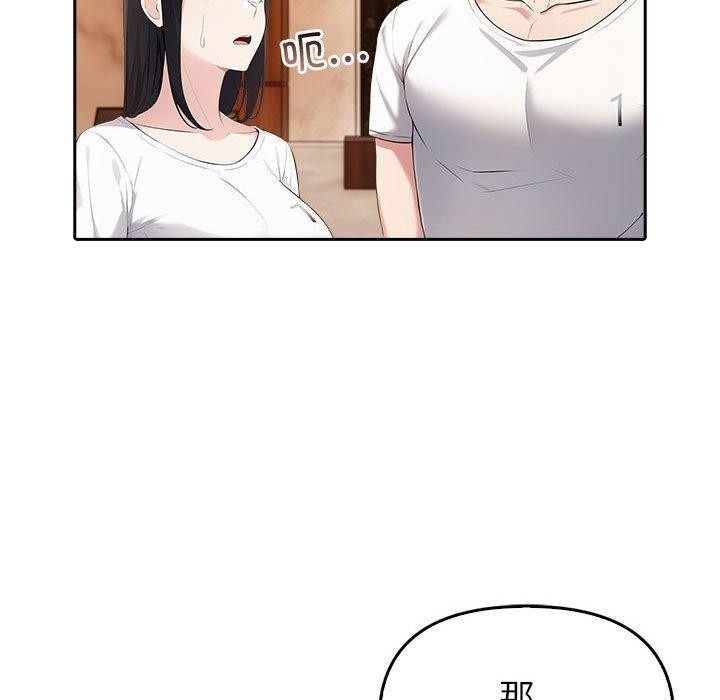第118张