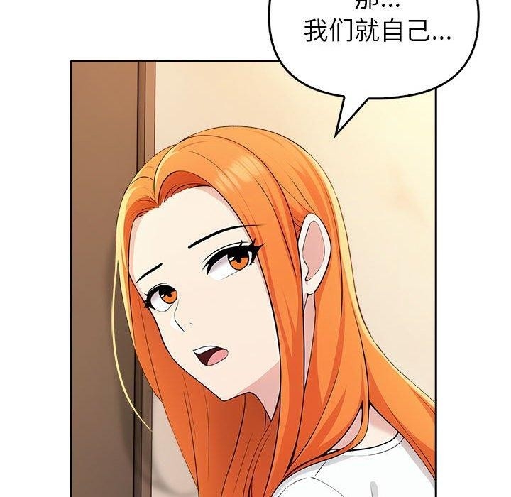 第121张