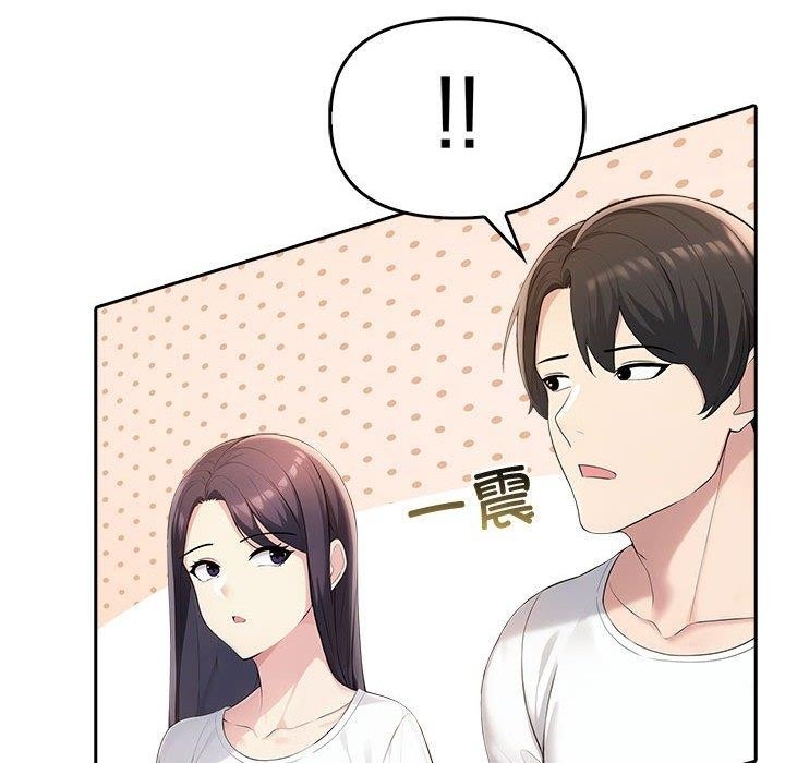 第158张