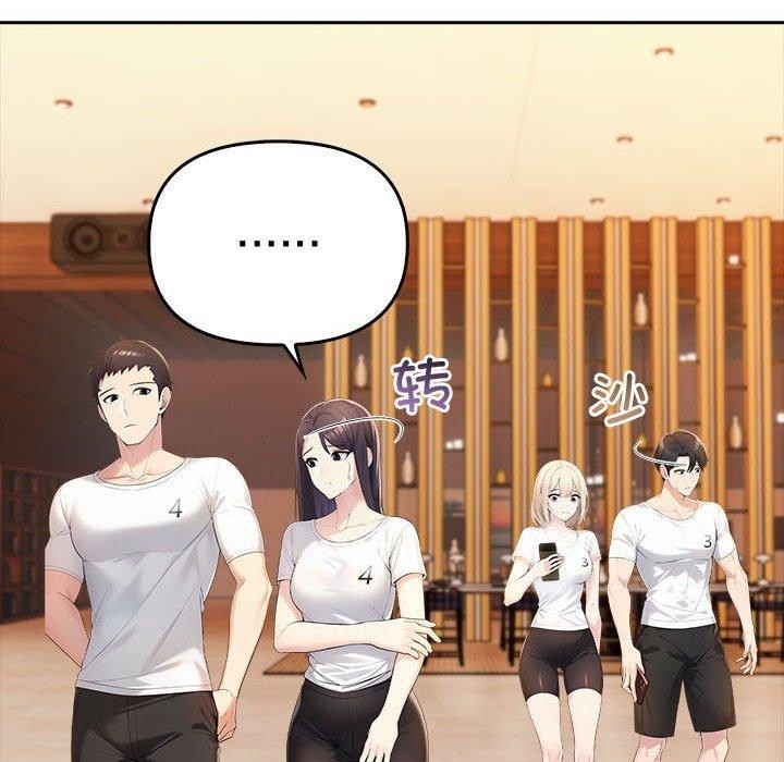 第163张