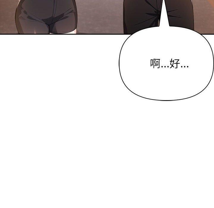 第181张