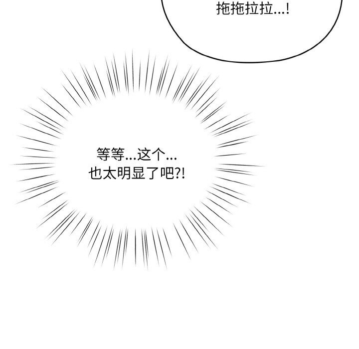 第69张