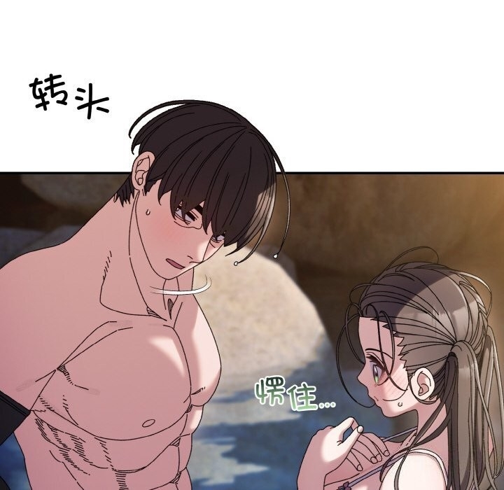 第72张