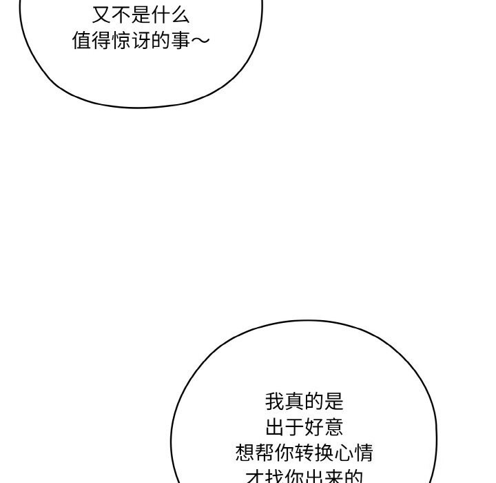 第84张