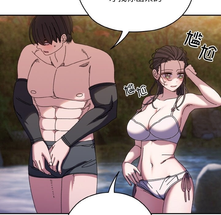 第85张