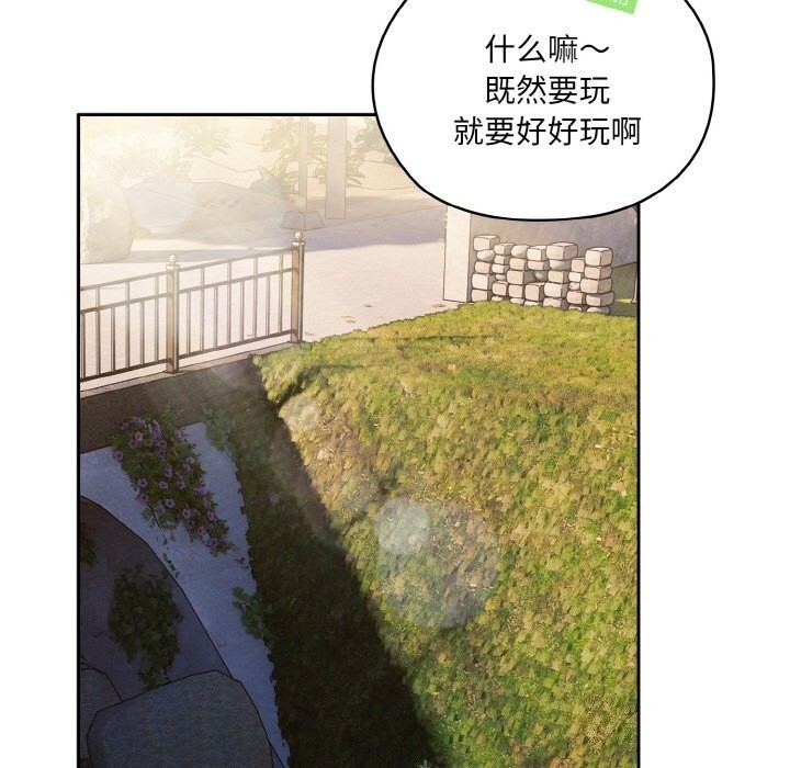 第104张
