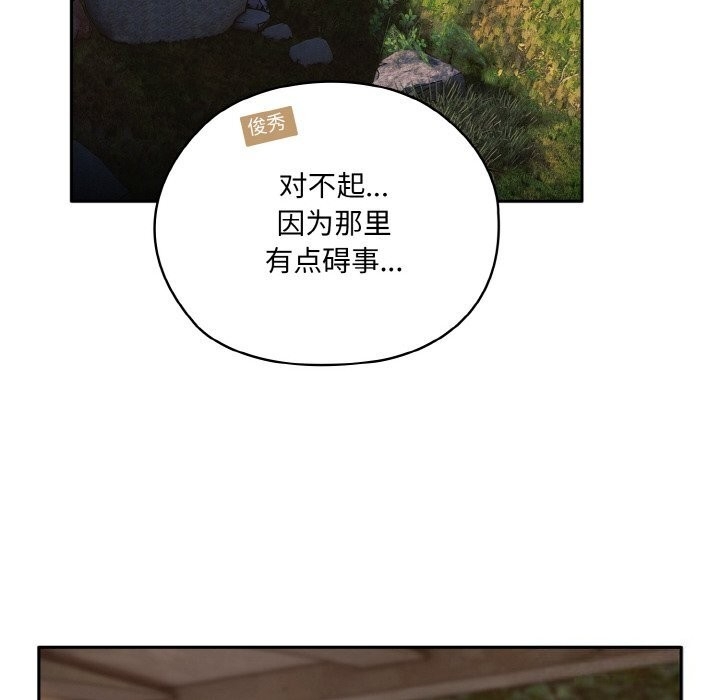 第106张