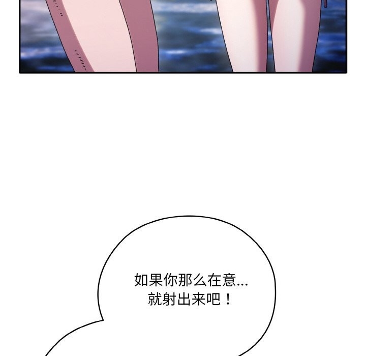 第110张