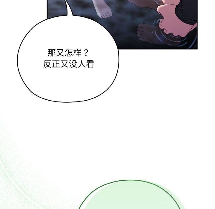 第117张