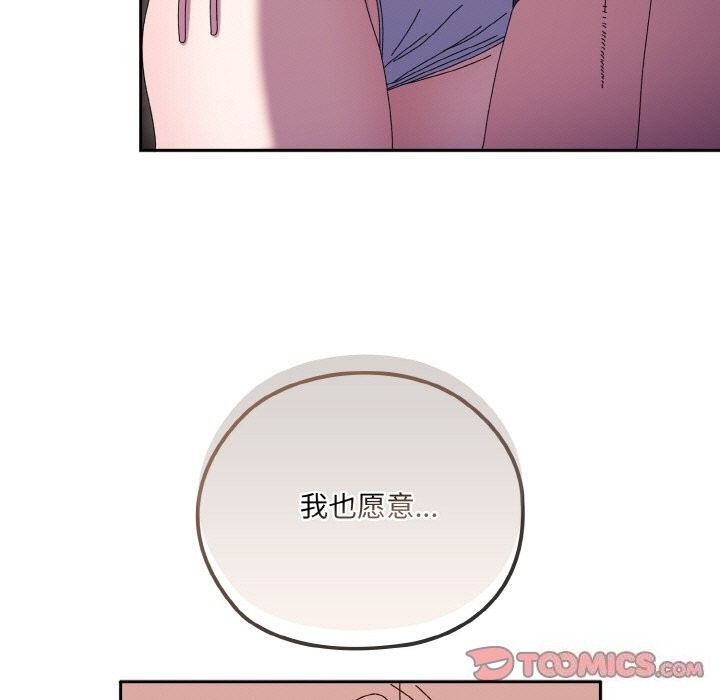 第144张