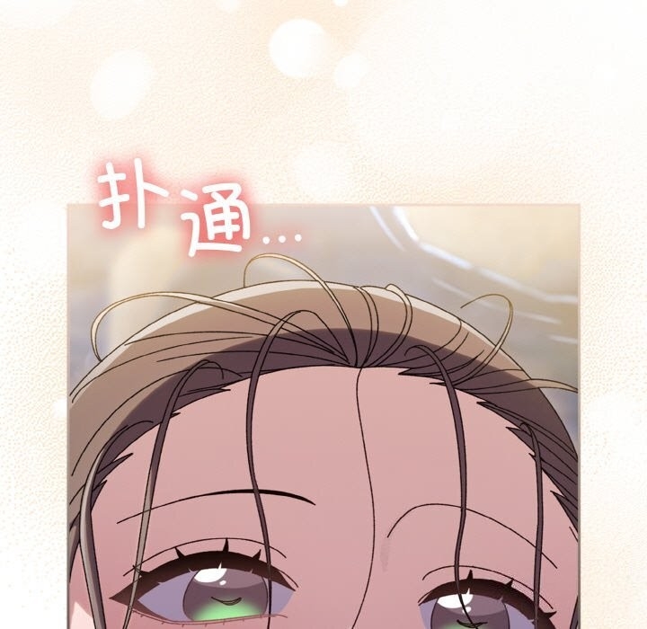 第156张