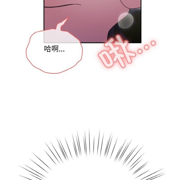 第165张