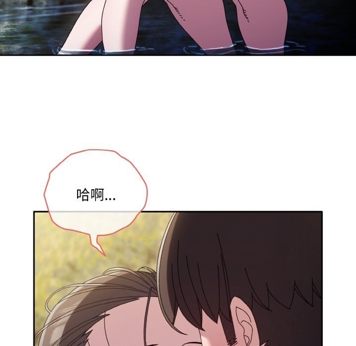 第171张