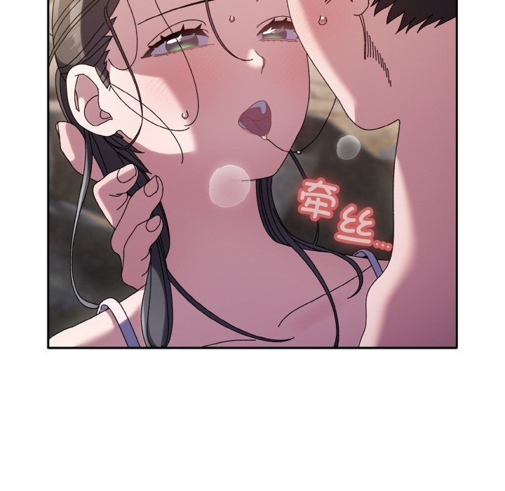 第173张
