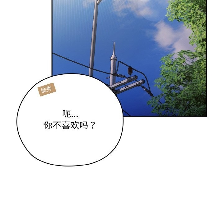 第178张