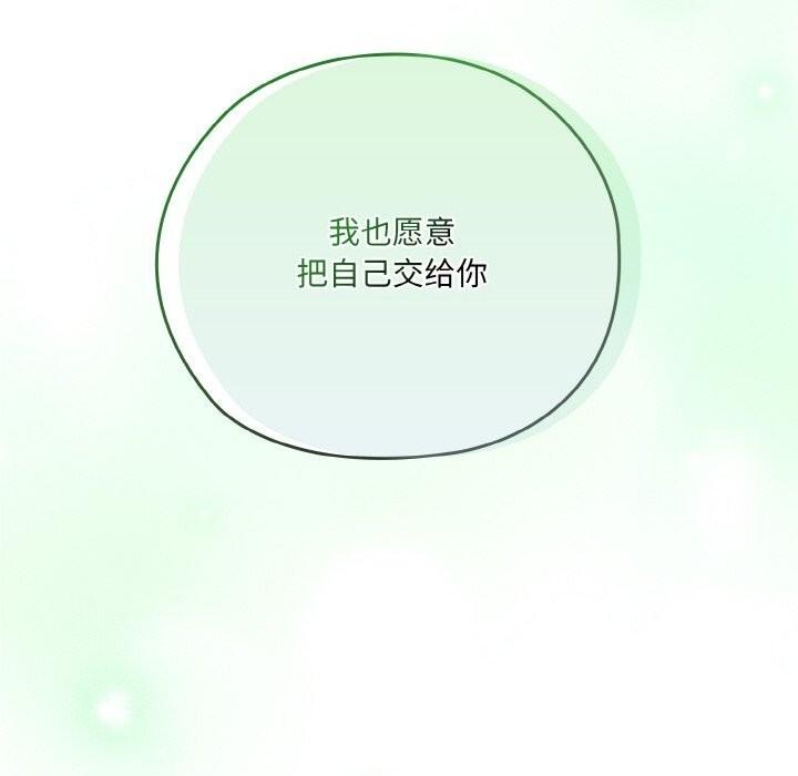第53张