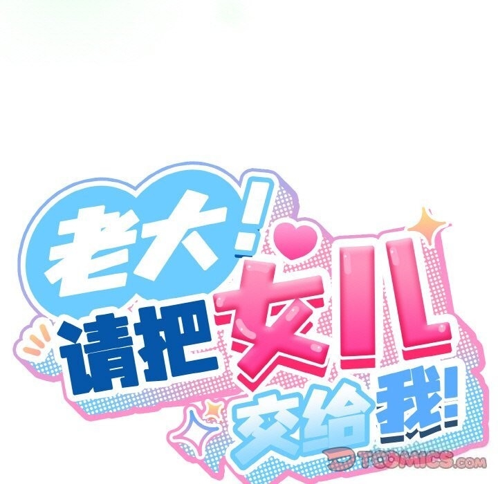 第55张