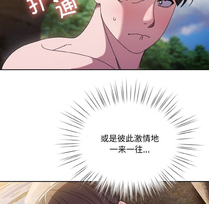 第74张