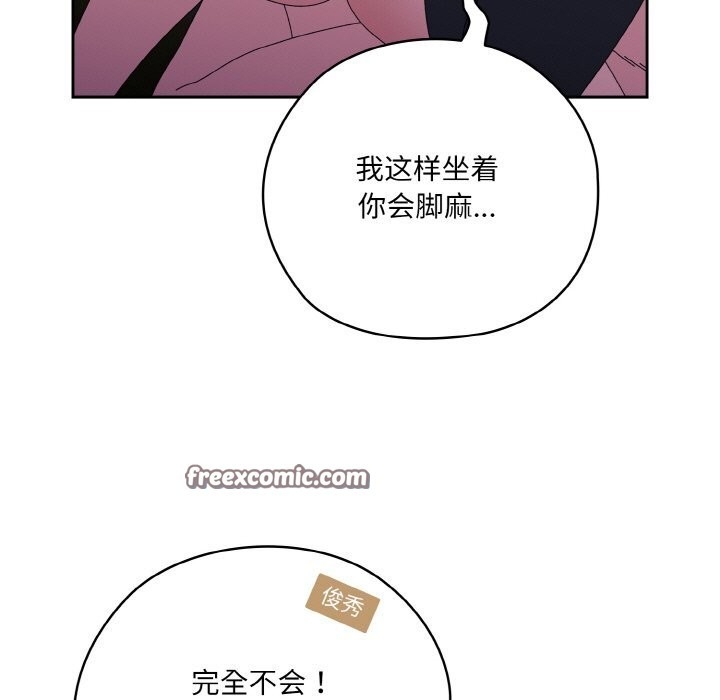 第91张