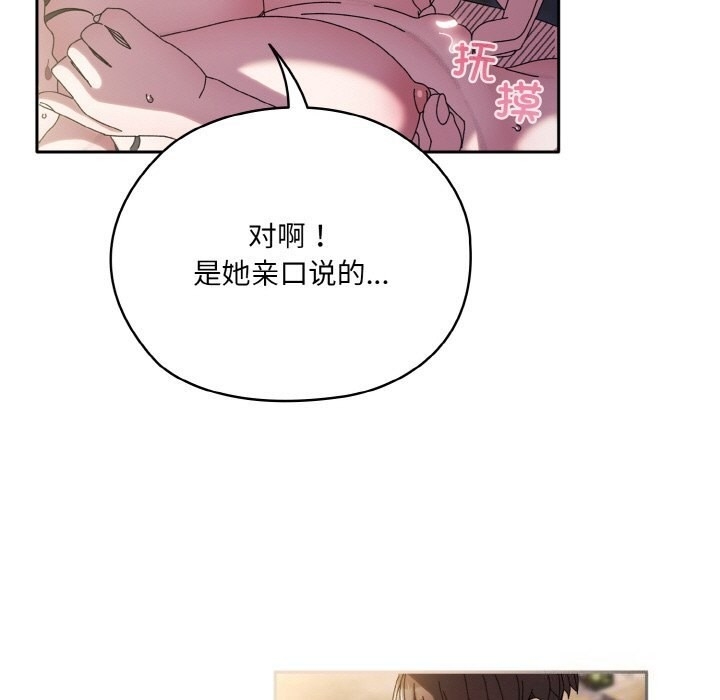 第100张