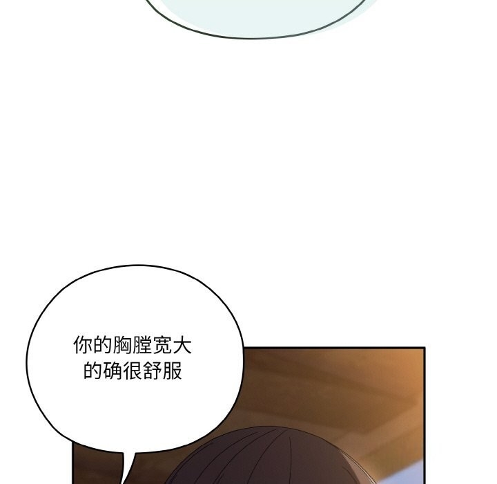 第111张