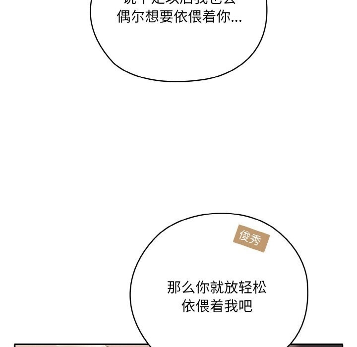第115张