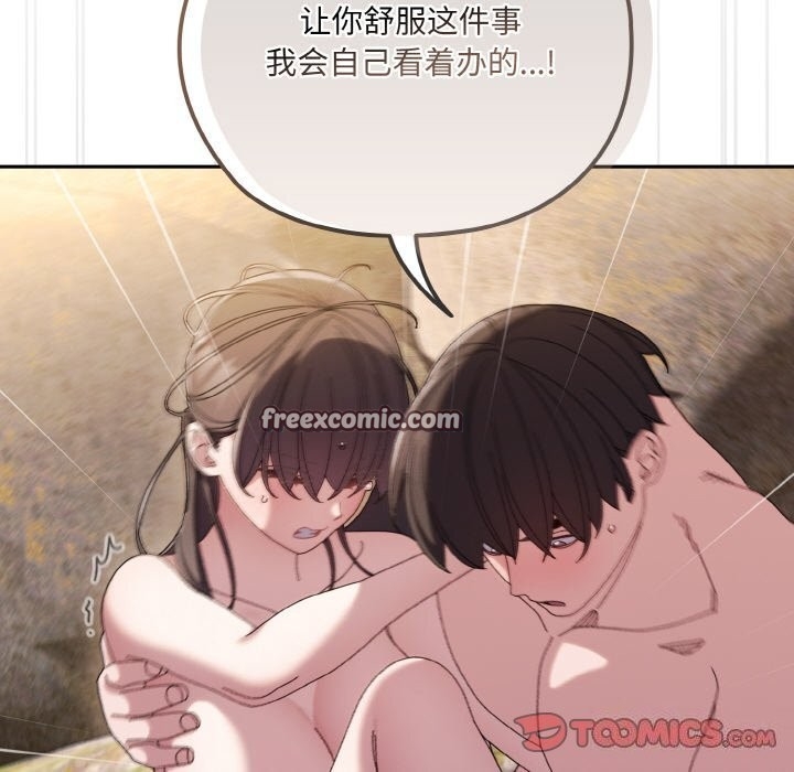 第121张