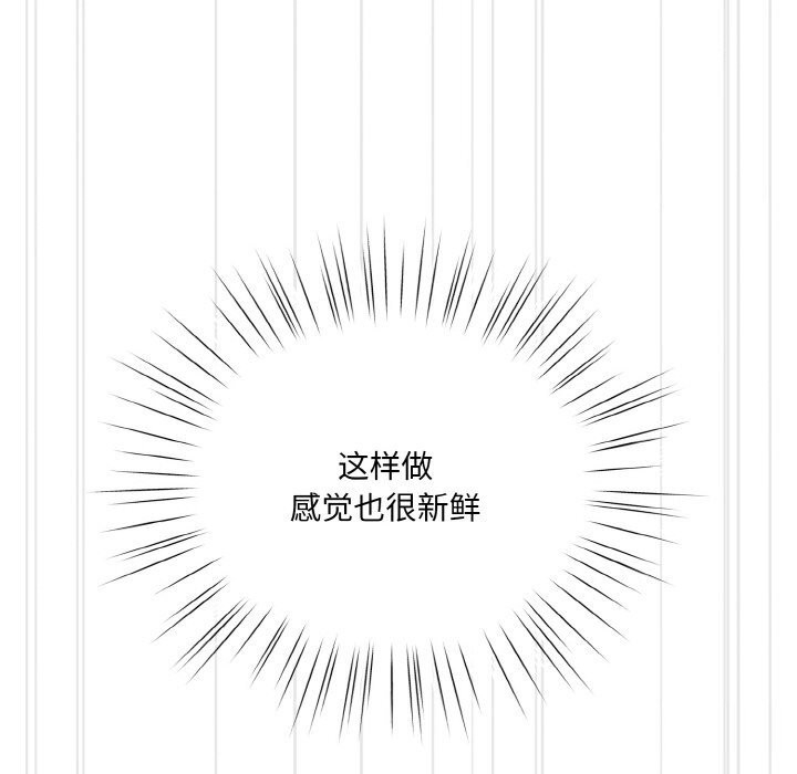 第126张
