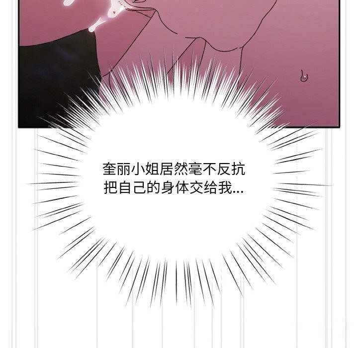 第134张