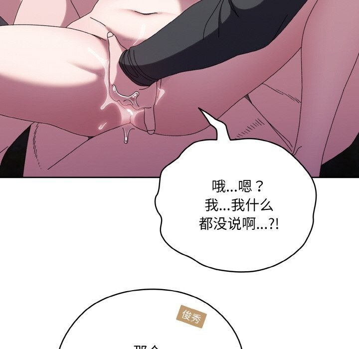 第154张
