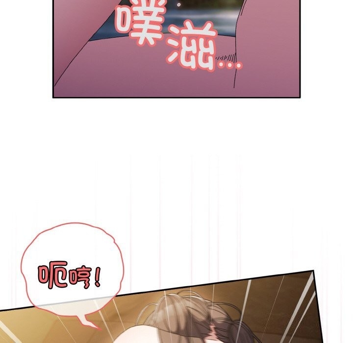 第35张