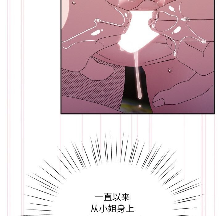 第60张