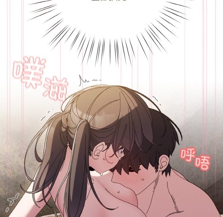 第66张