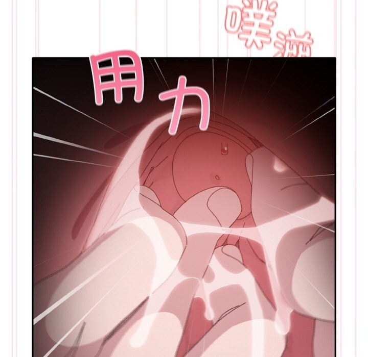 第75张