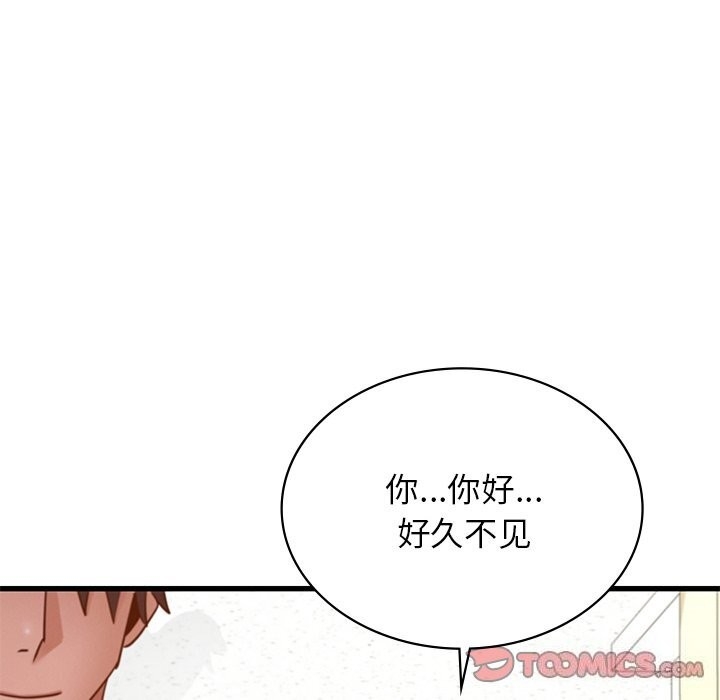 第89张