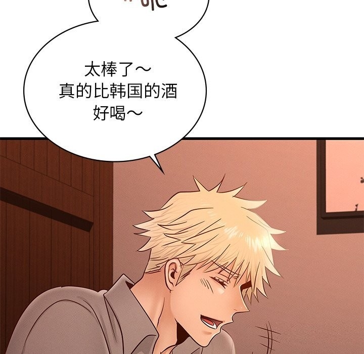 第135张