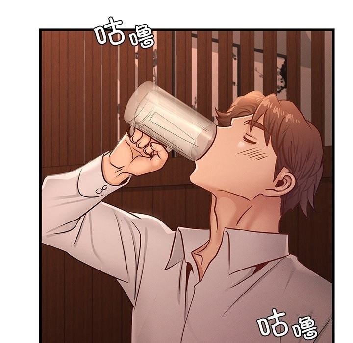 第9张