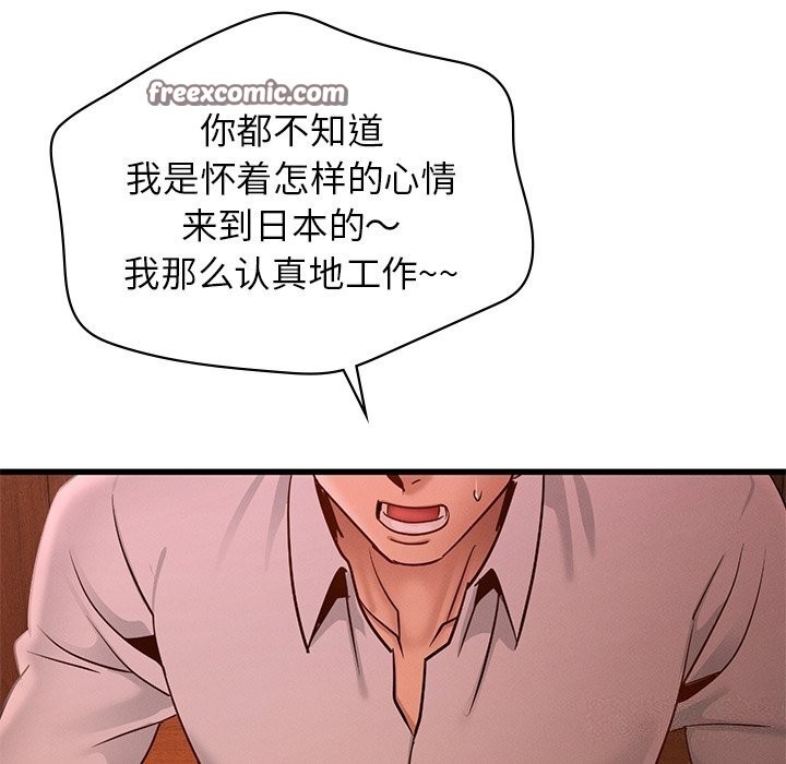 第43张
