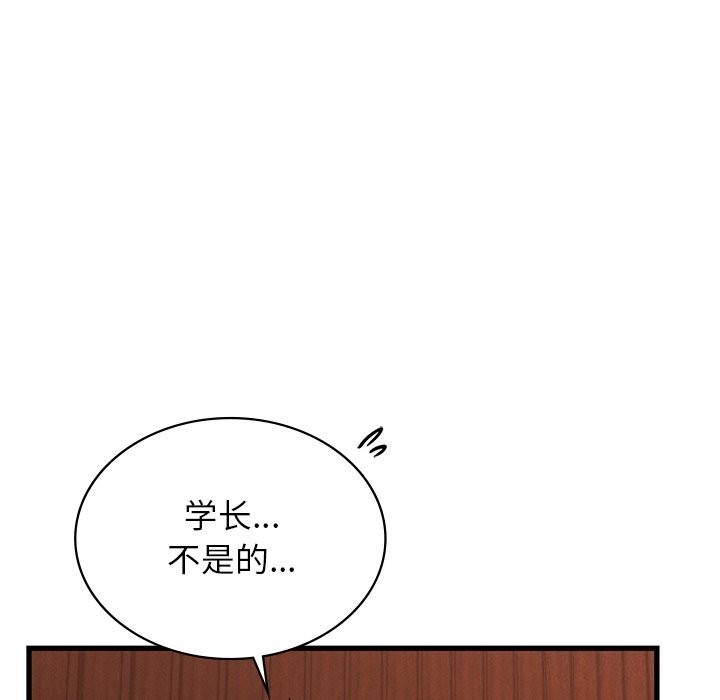 第51张