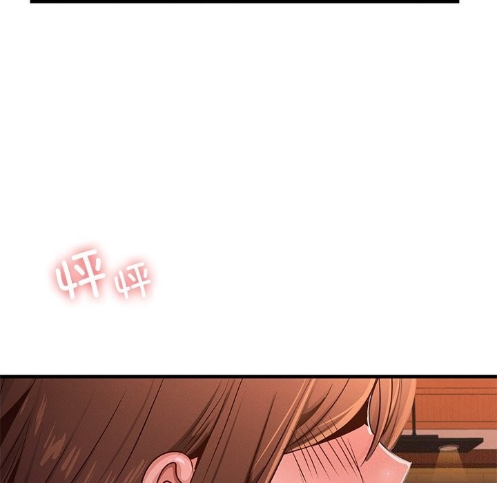 第88张