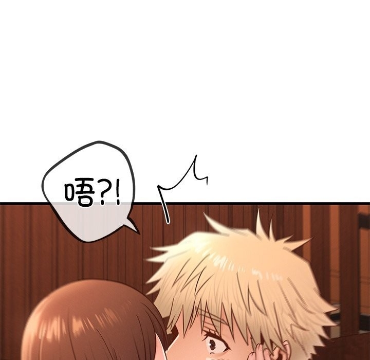 第91张