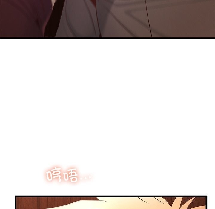 第96张