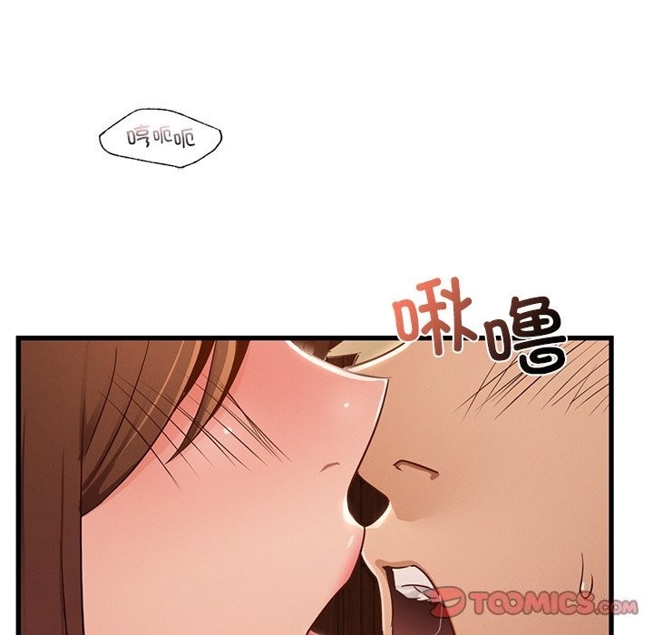 第110张