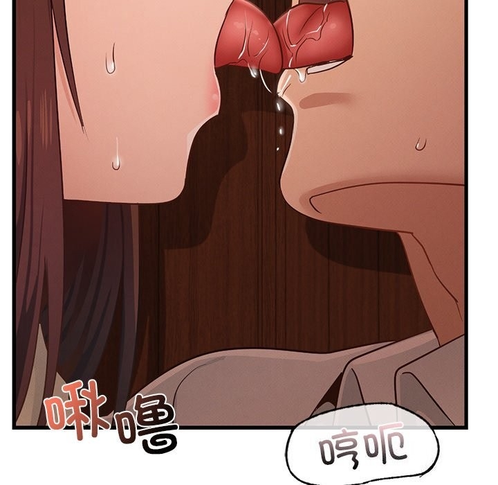 第111张
