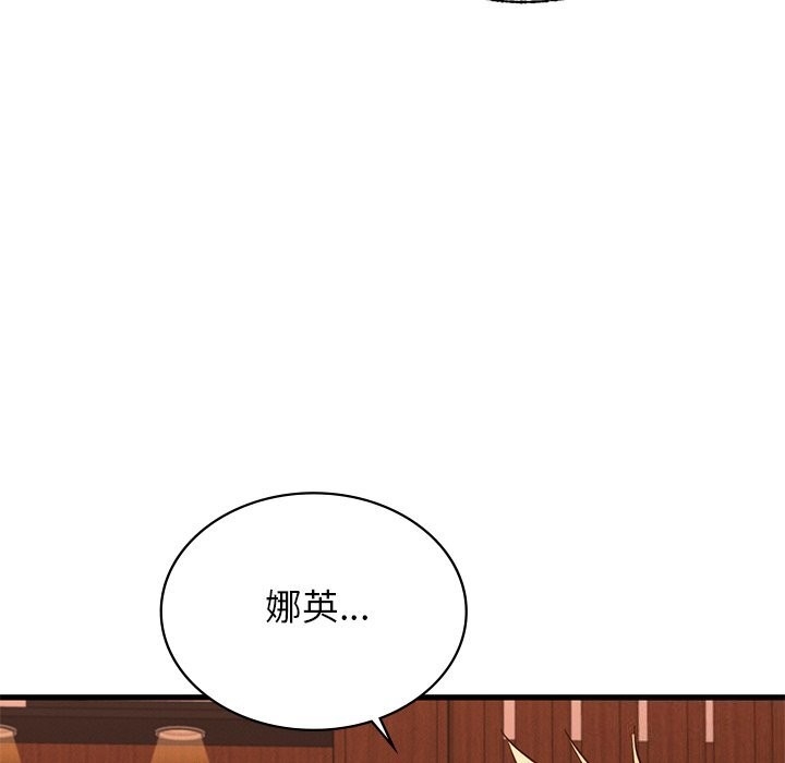 第114张