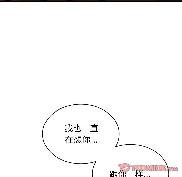 第121张